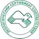 Информация по охране труда на стенд соответствует экологическим нормам в Магазин охраны труда Нео-Цмс в Усть-лабинске