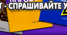 Информационные стенды по охране труда и технике безопасности в Усть-лабинске